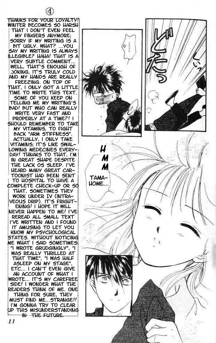 Fushigi Yuugi Chapter 19 11